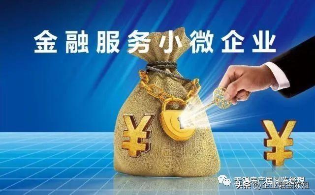車抵貸不查征信(抵貸征信查車貸怎么查)? (http://m.tony-an.com/) 知識問答 第1張