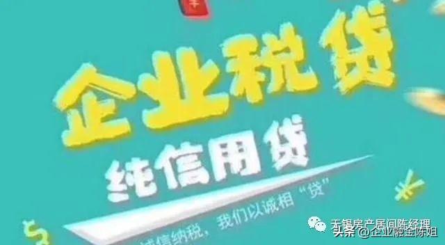 車抵貸不查征信(抵貸征信查車貸怎么查)? (http://m.tony-an.com/) 知識問答 第4張