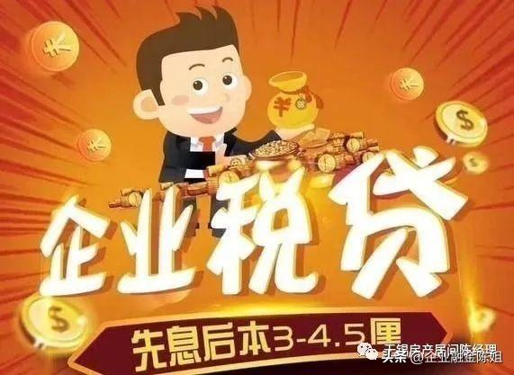 車抵貸不查征信(抵貸征信查車貸怎么查)? (http://m.tony-an.com/) 知識問答 第5張