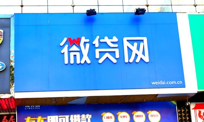 車貸中心(車貸中心是個什么機構)? (http://m.tony-an.com/) 知識問答 第1張