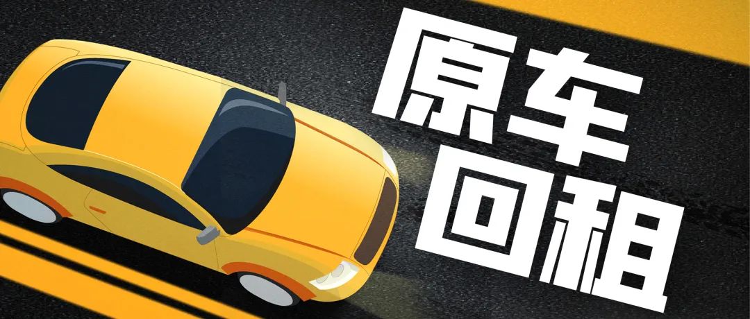 車抵押貸款需要查征信么(抵押征信貸款查車需要什么手續)? (http://m.tony-an.com/) 知識問答 第1張