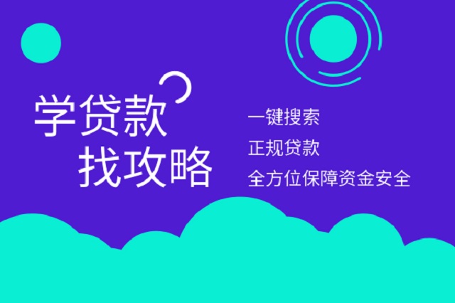 車(chē)抵押貸款哪家好(抵押車(chē)貸款買(mǎi)車(chē))? (http://m.tony-an.com/) 知識(shí)問(wèn)答 第1張