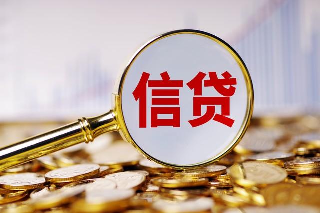 車抵押貸款需要什么手續和條件(抵押車子需要什么)? (http://m.tony-an.com/) 知識問答 第1張