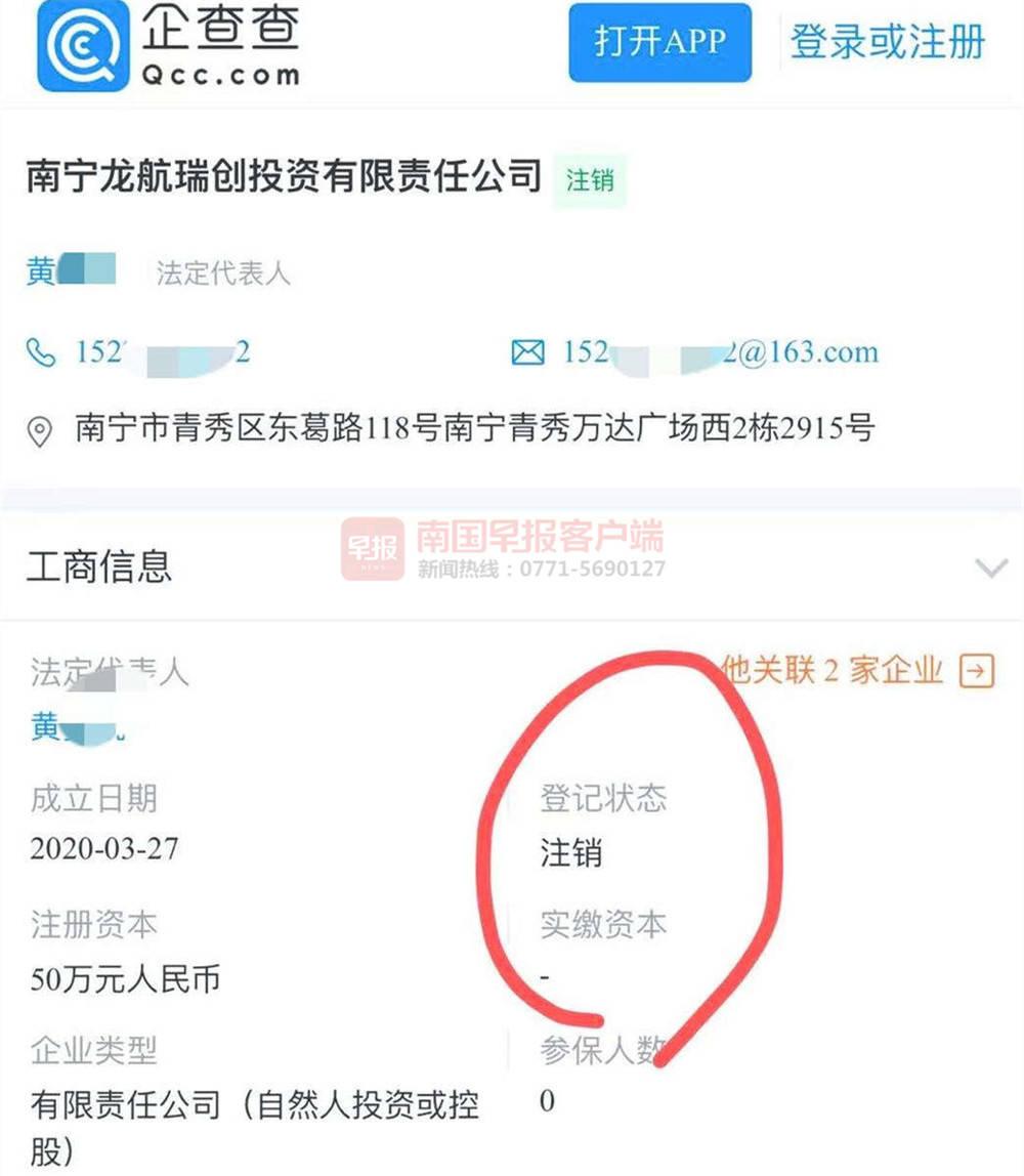 車抵貸什么平臺可貸款(有哪些車抵貸平臺)? (http://m.tony-an.com/) 知識問答 第5張