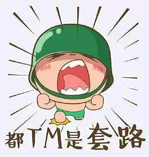 車抵押貸款怎么辦貸款車可以抵押嗎(抵押車貸款可以代辦嗎)? (http://m.tony-an.com/) 知識問答 第6張