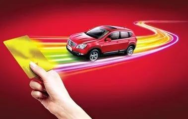 車抵押有哪些平臺可以貸款(抵押貸款車平臺有可以貸的嗎)? (http://m.tony-an.com/) 知識問答 第5張