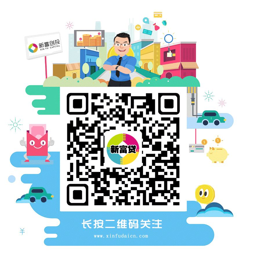 車抵押有哪些平臺可以貸款(抵押貸款車平臺有可以貸的嗎)? (http://m.tony-an.com/) 知識問答 第7張