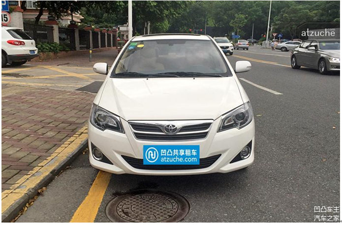 車來(lái)貸(拍來(lái)貸投資)? (http://m.tony-an.com/) 知識(shí)問(wèn)答 第1張