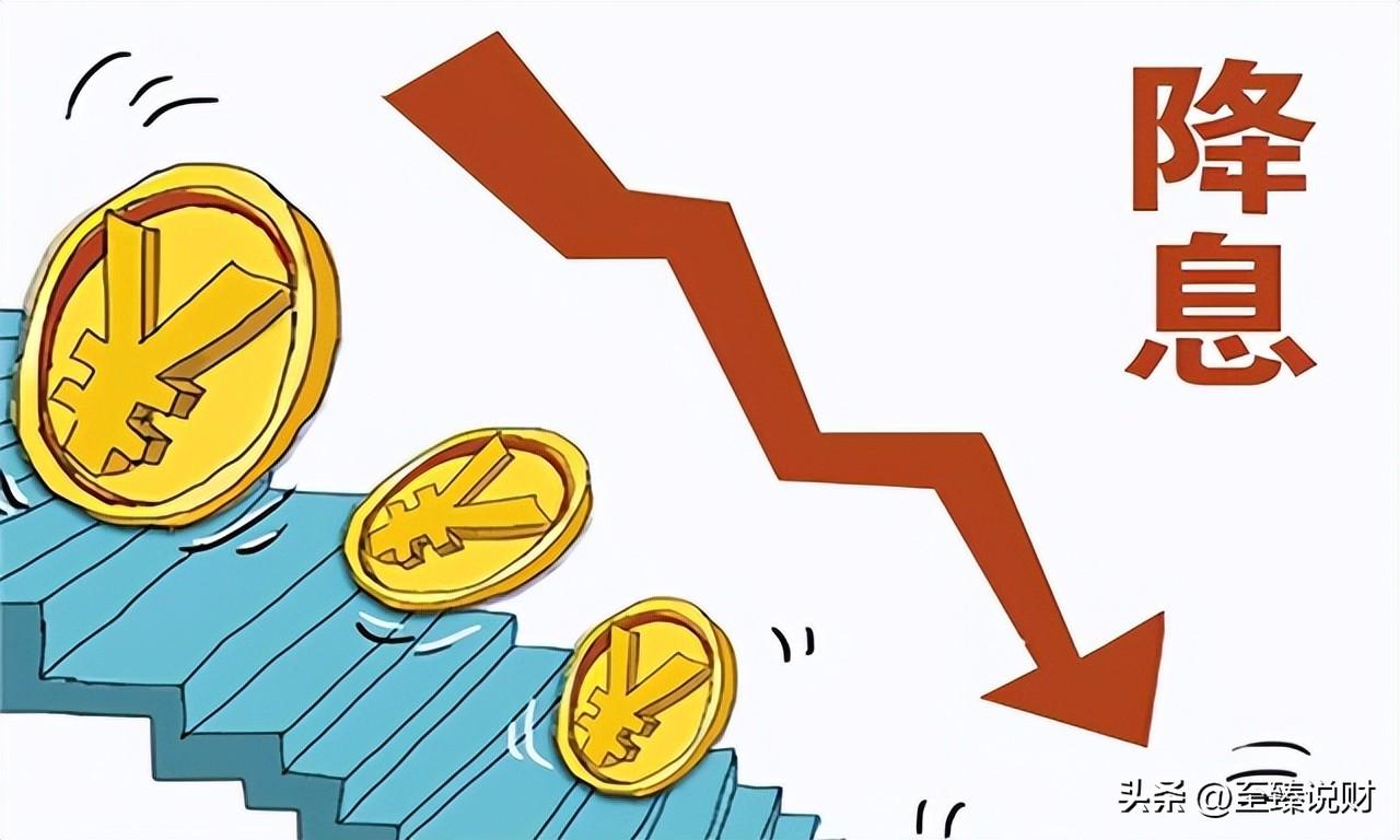 車貸款哪家銀行利息低(貸款利息比較低)? (http://m.tony-an.com/) 知識問答 第1張