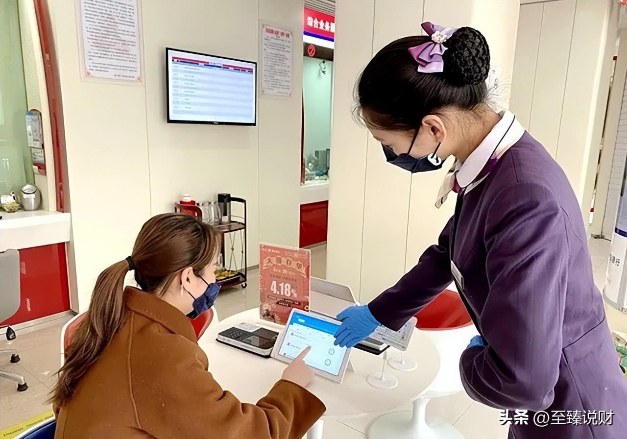 車貸款哪家銀行利息低(貸款利息比較低)? (http://m.tony-an.com/) 知識問答 第2張