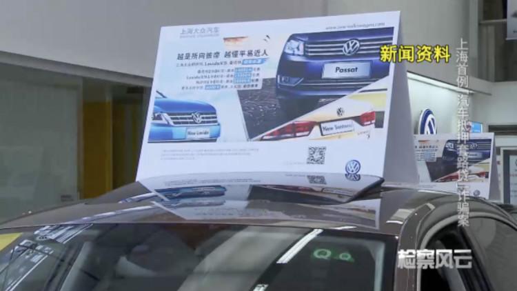 車輛產證抵押(抵押車證件)? (http://m.tony-an.com/) 知識問答 第1張