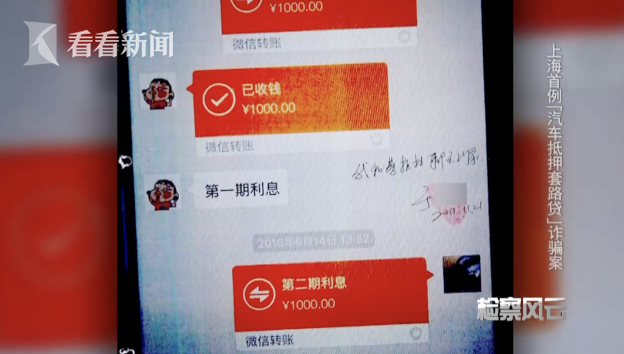 車輛產證抵押(抵押車證件)? (http://m.tony-an.com/) 知識問答 第2張