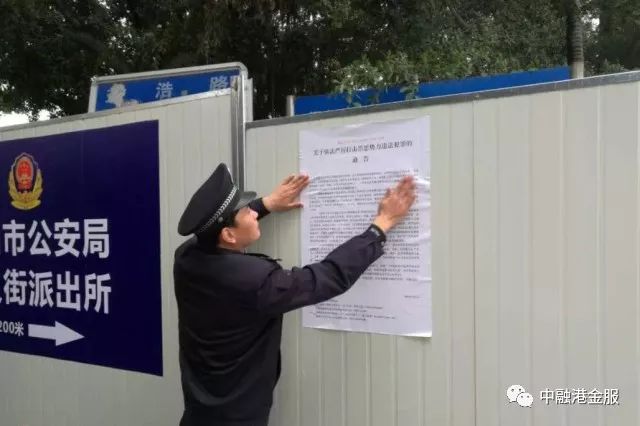 車二次抵押貸款(抵押貸款車次怎么查)? (http://m.tony-an.com/) 知識(shí)問(wèn)答 第5張
