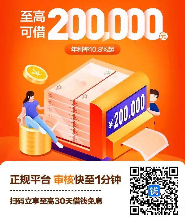 車輛抵押貸款需要什么條件(抵押車輛貸款需要什么)? (http://m.tony-an.com/) 知識問答 第1張
