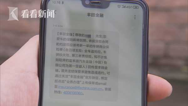 車輛產證抵押(抵押車的車輛登記證書在哪)? (http://m.tony-an.com/) 知識問答 第1張