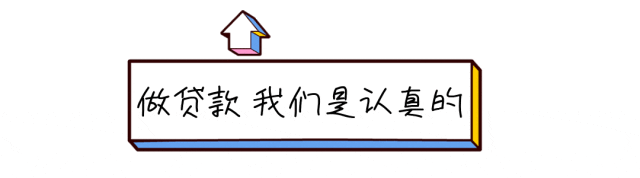 車輛二次抵押(抵押車能抵押幾次)? (http://m.tony-an.com/) 知識問答 第1張