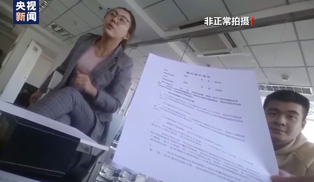 車輛抵押哪個銀行app靠譜(車輛抵押貸款app軟件哪個好)? (http://m.tony-an.com/) 知識問答 第3張