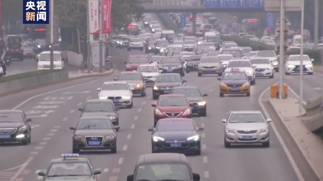 車輛抵押哪個銀行app靠譜(車輛抵押貸款app軟件哪個好)? (http://m.tony-an.com/) 知識問答 第4張