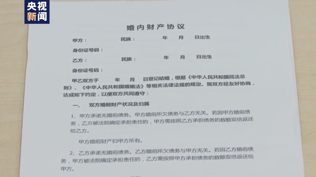 車輛抵押哪個銀行app靠譜(車輛抵押貸款app軟件哪個好)? (http://m.tony-an.com/) 知識問答 第5張