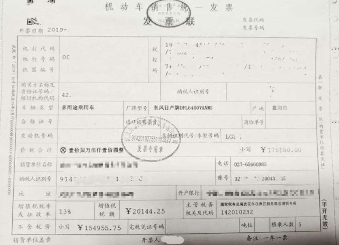 車輛實物抵押(抵押實物車輛是什么)? (http://m.tony-an.com/) 知識問答 第3張