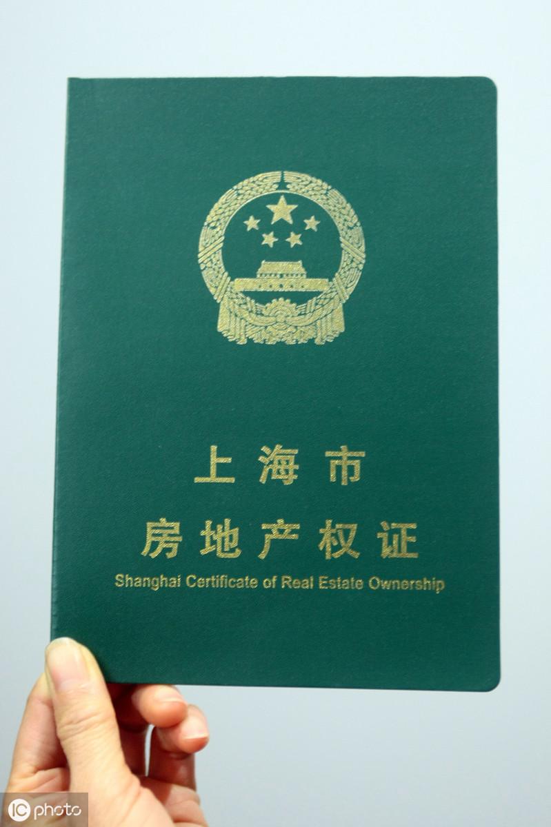 車輛綠本抵押貸款(車輛抵押貸款押綠本)? (http://m.tony-an.com/) 知識問答 第3張