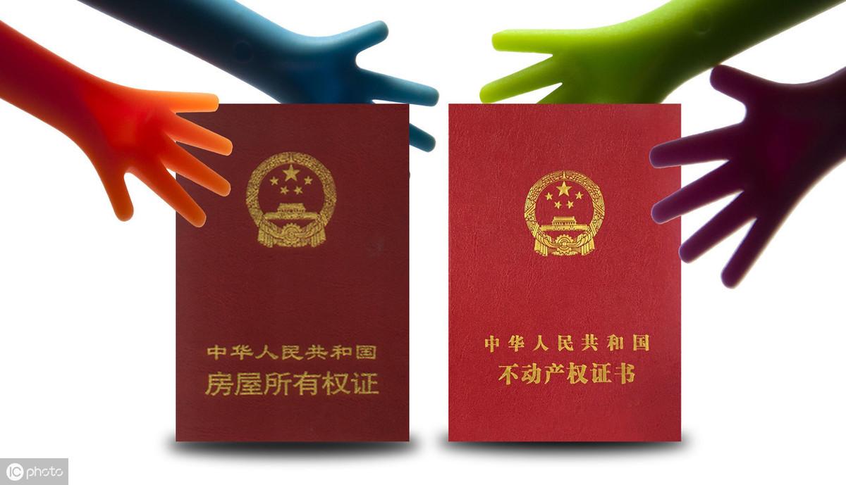 車輛綠本抵押貸款(車輛抵押貸款押綠本)? (http://m.tony-an.com/) 知識問答 第4張