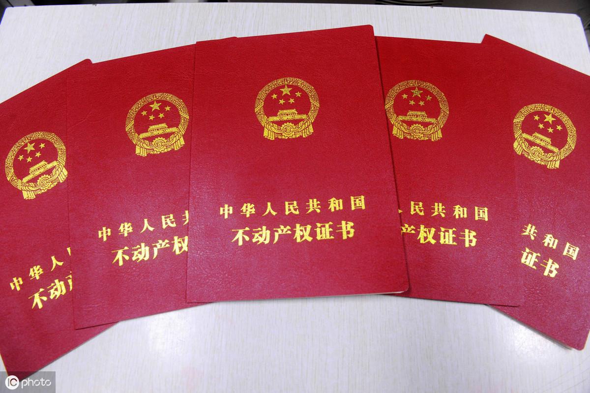 車輛綠本抵押貸款(車輛抵押貸款押綠本)? (http://m.tony-an.com/) 知識問答 第6張