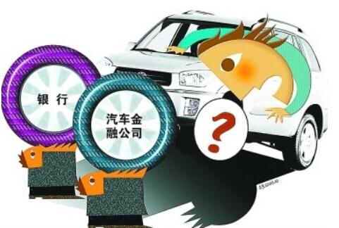 車輛綠本抵押貸款(抵押貸款車輛綠本在哪里拿)? (http://m.tony-an.com/) 知識問答 第2張