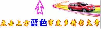 車主貸app下載(車主貸平臺(tái))? (http://m.tony-an.com/) 知識(shí)問答 第1張