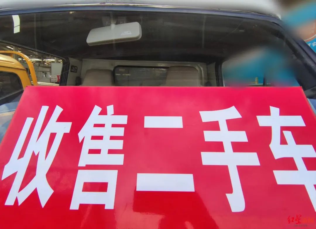 車行抵押(抵押車行駛證丟了能補嗎)? (http://m.tony-an.com/) 知識問答 第1張