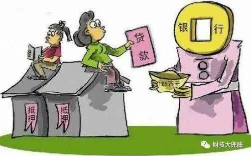 車子貸款沒還清可以抵押貸款嗎(貸款抵押車子還清沒可以過戶嗎)? (http://m.tony-an.com/) 知識問答 第1張