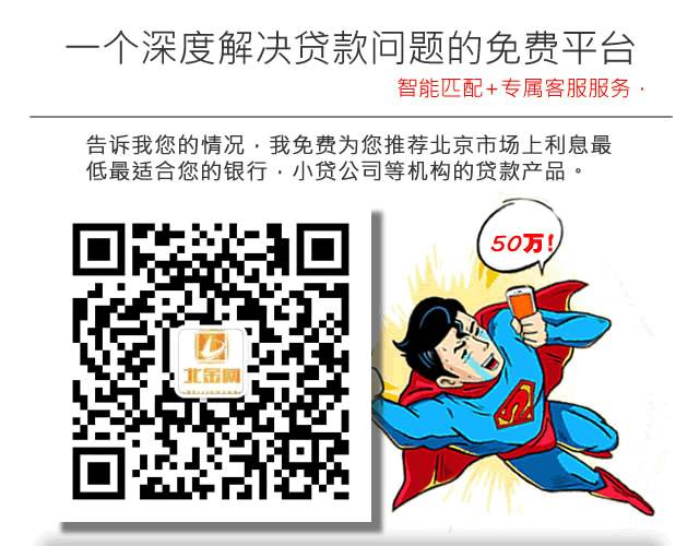 車子二次抵押貸款流程(抵押車貸需要什么條件)? (http://m.tony-an.com/) 知識問答 第1張