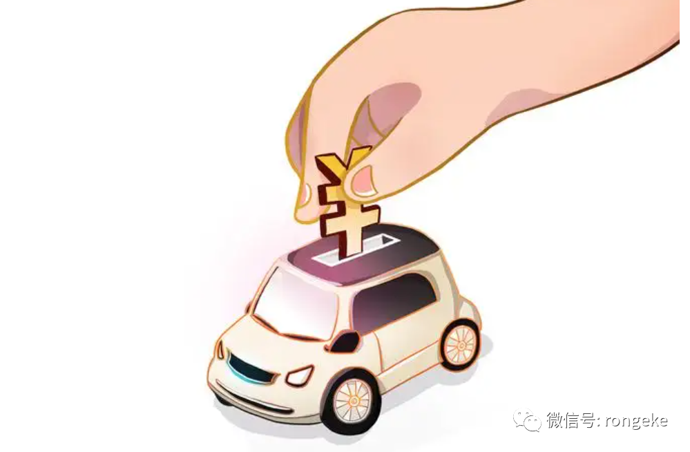 車子抵押借錢(抵押車子借錢合同)? (http://m.tony-an.com/) 知識問答 第1張