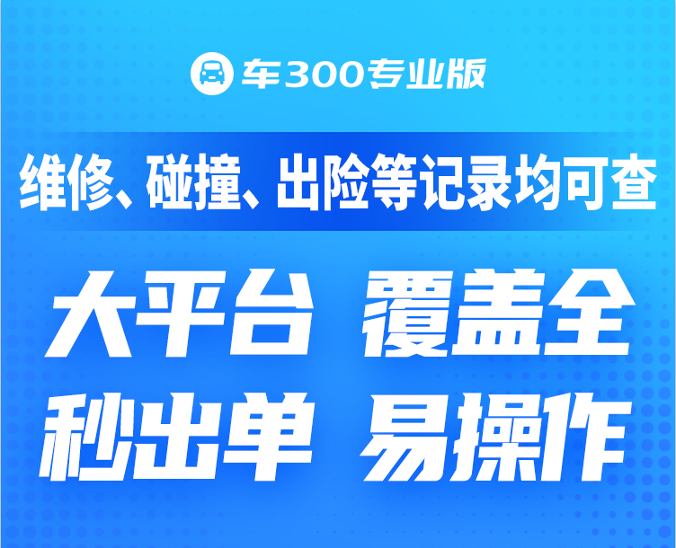 車子大本已經抵押了還能抵押嗎(抵押的車本可以借出來嗎)? (http://m.tony-an.com/) 知識問答 第2張