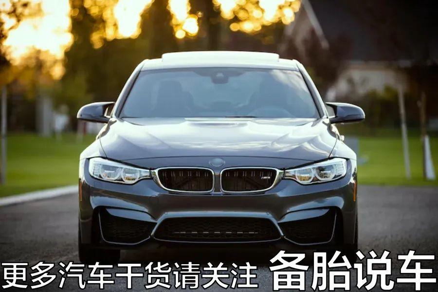 車子全款車抵押貸款上海(上海車抵押貸款不押車)? (http://m.tony-an.com/) 知識問答 第10張