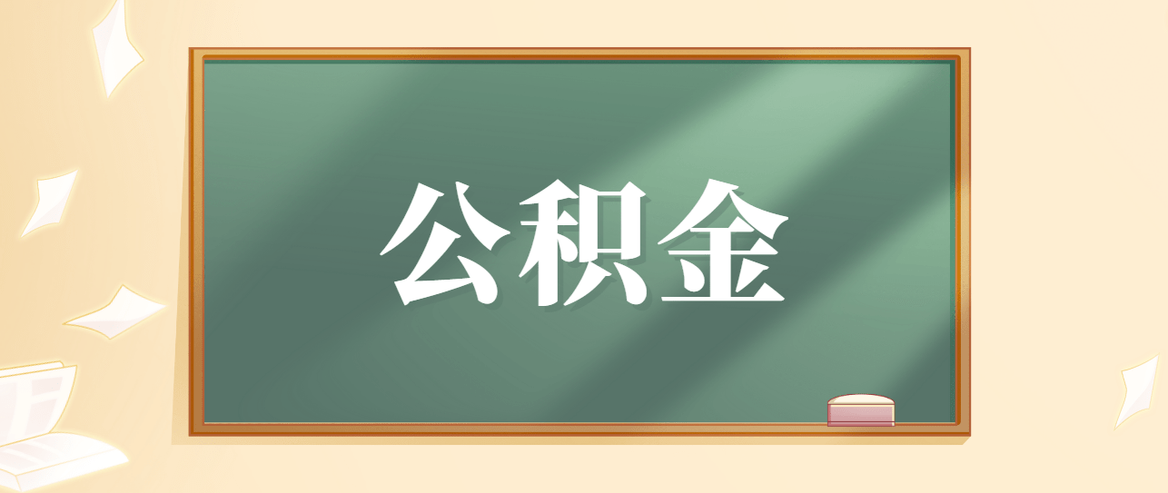 車子全款車抵押貸款上海(抵押車子上海貸款款車能過戶嗎)? (http://m.tony-an.com/) 知識問答 第2張