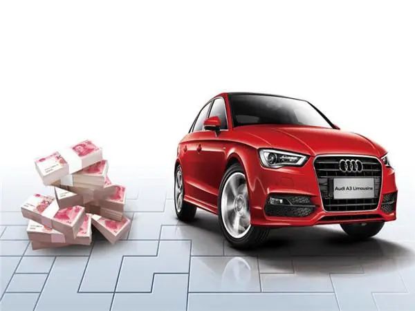 貸款車可以抵押嗎(抵押貸款車可以買嗎)? (http://m.tony-an.com/) 知識(shí)問答 第1張