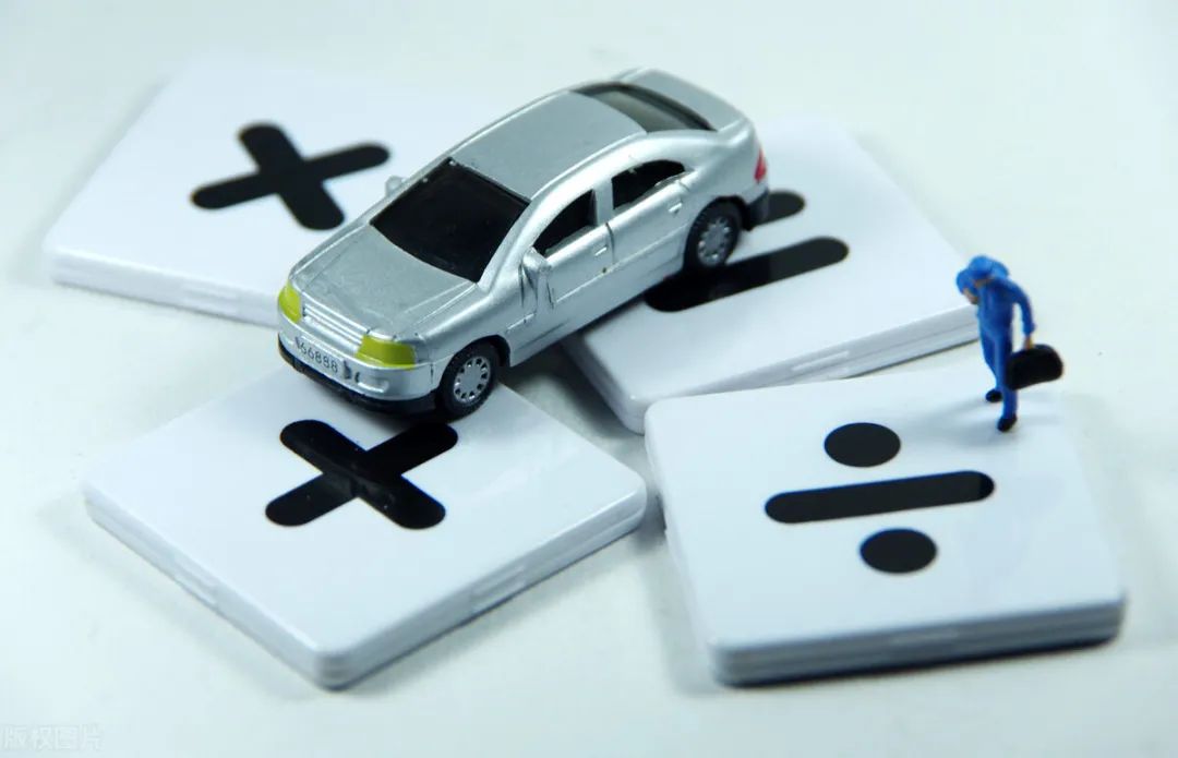 貸款車可以抵押嗎(抵押貸款車可以買嗎)? (http://m.tony-an.com/) 知識(shí)問答 第2張