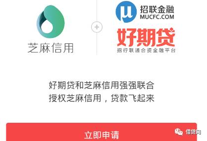 貸款好批的app(批個貸app)? (http://m.tony-an.com/) 知識問答 第5張