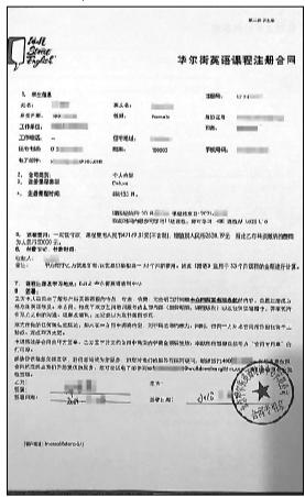 貸款容易通過(什么貸款容易通過)? (http://m.tony-an.com/) 知識(shí)問答 第1張