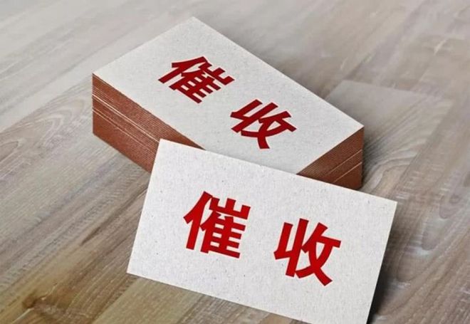 貸款電話(貸款電話銷售開場白30秒)? (http://m.tony-an.com/) 知識問答 第3張