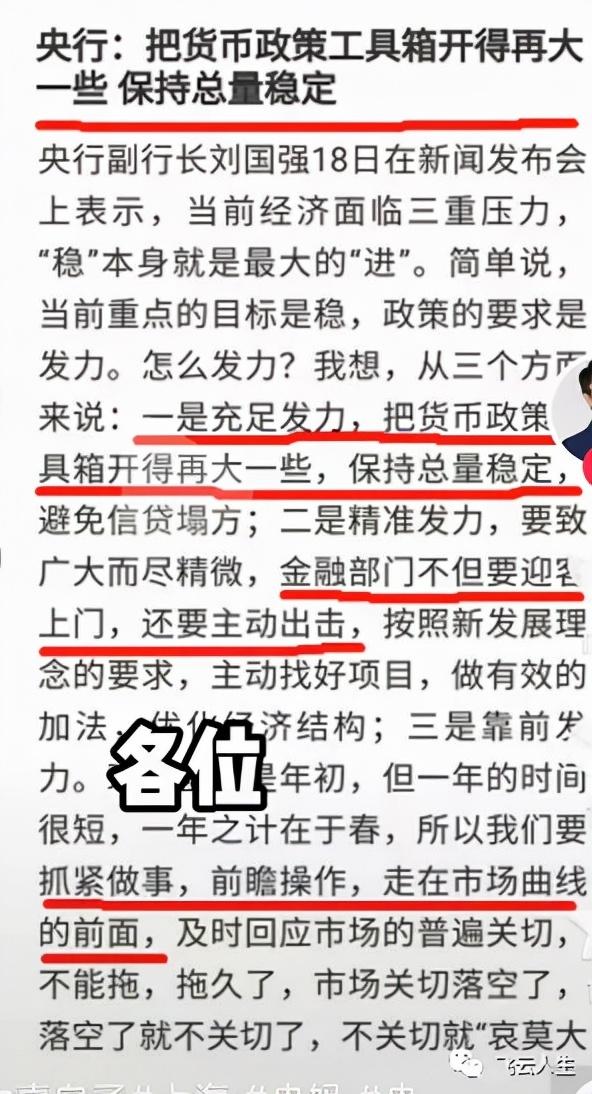 貸款容易通過(貸款容易通過的平臺)? (http://m.tony-an.com/) 知識問答 第1張