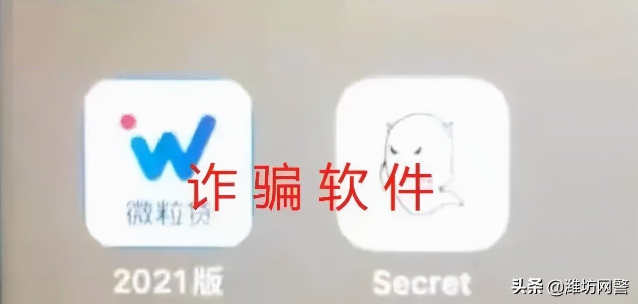 貸款網上申請(貸款網上申請時間)? (http://m.tony-an.com/) 知識問答 第7張