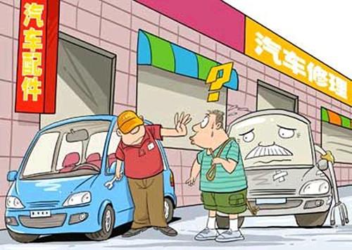 抵押車二手車交易市場(chǎng)(車抵押二手交易市場(chǎng)可靠嗎)? (http://m.tony-an.com/) 知識(shí)問答 第2張