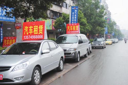 抵押車二手車交易市場(chǎng)(車抵押二手交易市場(chǎng)可靠嗎)? (http://m.tony-an.com/) 知識(shí)問答 第3張