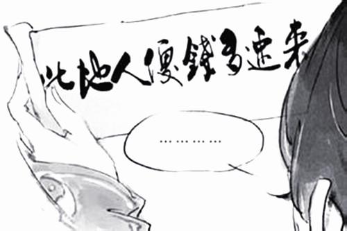 抵押車二手車交易市場(chǎng)(車抵押二手交易市場(chǎng)可靠嗎)? (http://m.tony-an.com/) 知識(shí)問答 第4張