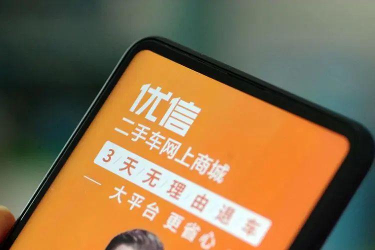 抵押車二手車交易市場(二手車抵押交易網(wǎng))? (http://m.tony-an.com/) 知識問答 第4張