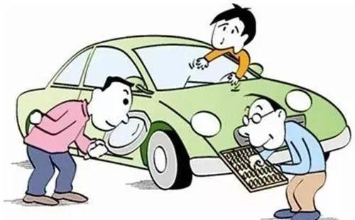 典當行抵押汽車(典當行汽車抵押程序)? (http://m.tony-an.com/) 知識問答 第2張