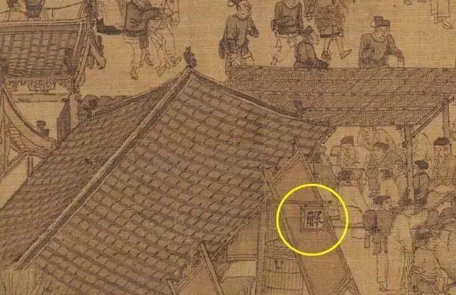 典當(dāng)行借錢(典當(dāng)行借錢安全嗎)? (http://m.tony-an.com/) 知識(shí)問答 第1張