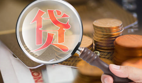 貸款在外面銀行可以貸款嗎(貸款可以外地貸款嗎)? (http://m.tony-an.com/) 知識問答 第1張